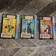 ドラゴンボールZ_カードダス本弾_1993年 孫悟飯・悟天セット - メルカリ