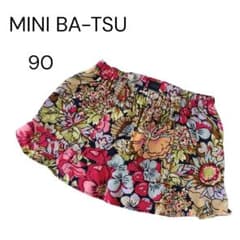 MINI BA-TSU スカート 花柄 90 女の子 春夏 美品のサムネイル