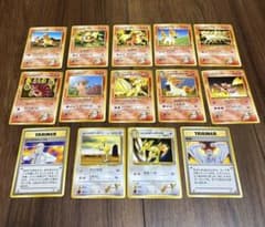 カツラの〇〇シリーズ ポケモンカード 旧裏 まとめ売り 11枚 旧裏 カツラのポケモンカードセット - メルカリ