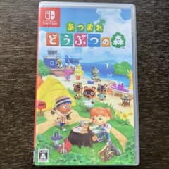 あつまれ どうぶつの森 Nintendo Switchのサムネイル
