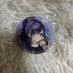 プロセカ　朝比奈まふゆ　クリフェス　缶バッジのサムネイル