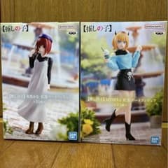 推しの子 フィギュア　有馬かな　MEMちょ　私服デート