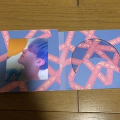 SEVENTEEN ホシ　YOU MAKE MY DAYのサムネイル
