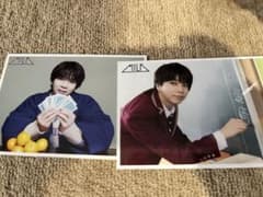 り*様 M!LK 塩﨑太智 生写真3枚セットのサムネイル