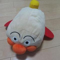 それいけ！アンパンマン　のりものぬいぐるみL Ver.3 アンパンマン号