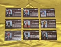 NARUTO 暁 バラエティカード 社員証　9種セット NARUTO 暁 バラエティカード 社員証 9種セット - メルカリ