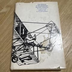 G.R.Simonson 미국 항공기 산업의 역사 양서 경제 역사 세계사