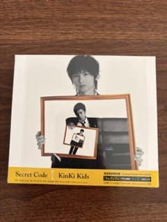 KinKi Kids / Secret Code 初回限定盤 33分探偵 主題歌 - メルカリ