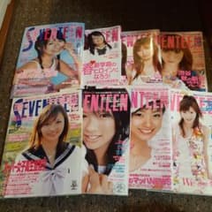 雑誌 SEVENTEENのサムネイル