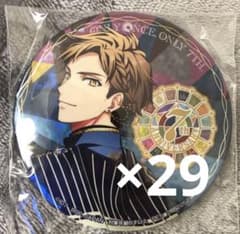 アイナナ 缶バッジ 十龍之介