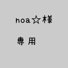 体操服のサムネイル