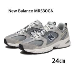 New Balance　MR530GN  24cmのサムネイル