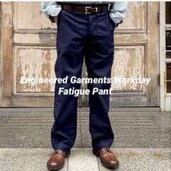 Engineered Garments Workday Fatigue Pantのサムネイル