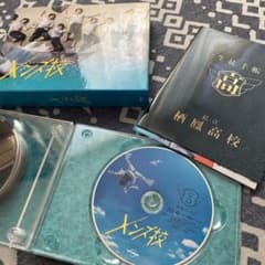 メンズ校 BluRayセットのサムネイル