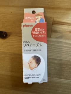 ピジョン リペアニプル 10g【新品未開封】のサムネイル