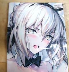 グラブルフェス 2025 抱き枕カバー ニーア 十賢者 新品未開封