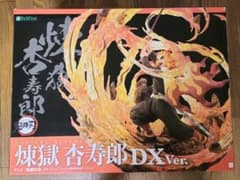 【新品】ベルファイン 鬼滅の刃 煉獄 杏寿郎 DX Ver. 1/8スケール 鬼滅の刃』 煉獄杏寿郎 DX Ver. フィギュア - ベルファイン