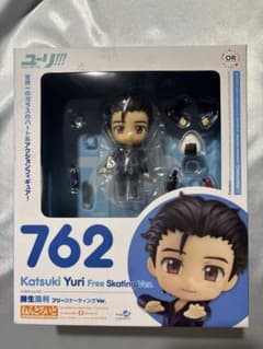 【未開封】ねんどろいど ユーリ!!! on ICE 勝生勇利 FS Ver.のサムネイル