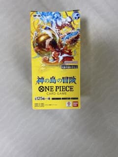 封入率一致】 【テープカット】神の島の冒険 BOX 新品 未開封 - メルカリ