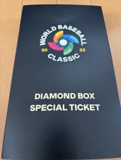 2023WBC大会ロゴ入り◆DIAMONDBOX TICKETフォルダー WBC2023 ダイヤモンドボックス特別チケットホルダー - メルカリ