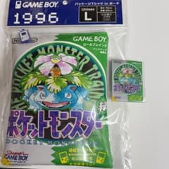 Package T-shirt in pouch magnet, green, Venusaur, L size