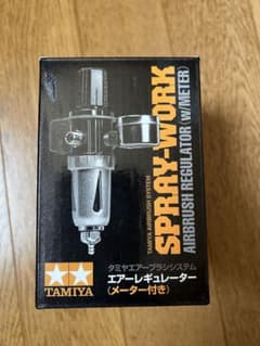 TAMIYA エアーレギュレーター メーター付き 本体のサムネイル