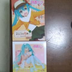 初音ミク フィギュア　秋&私服ver セットのサムネイル