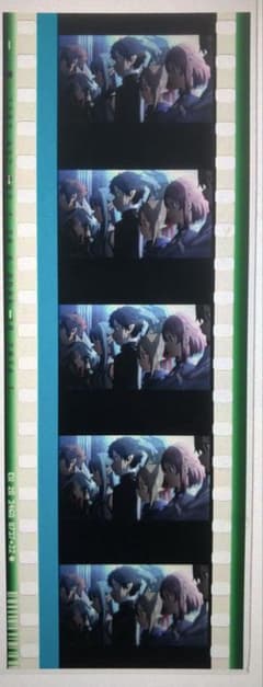 SAO 오디널 스케일 필름 특전 전원 집합