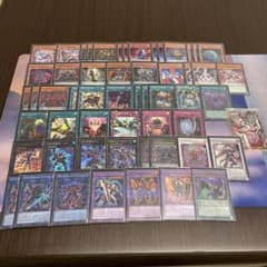 遊戯王OCG DDDデッキ55枚エクストラスリーブ付きフィールドセンターカードも 遊戯王OCG DDDデッキ55枚エクストラスリーブ付きフィールドセンター