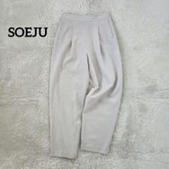 極美品✨ソージュ コンフォートファインタックバレルパンツ S - メルカリ
