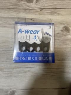 A-wear 健康器具　姿勢改善用指サック　エーウェアー 肩こり改善　ブラックのサムネイル