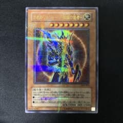 カオス・ソルジャー －開闢の使者－ ウルトラパラレル 306-025 - メルカリ