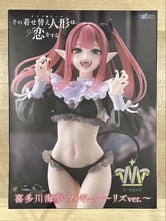 喜多川海夢 フィギュア リズver. - メルカリ