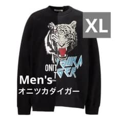 完売品　未使用　ONITSUKA TIGER アシンメトリースウェット 最終値下げ】ONITSUKA TIGER アシンメトリースウェット XL - メルカリ