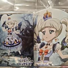 アイカツ 藤堂ユリカ ナイトメアカプリコーン m16209771026_1.jpg?1771897601