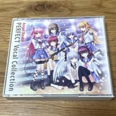 Angel Beats! PERFECT Vocal Collection CD - メルカリ