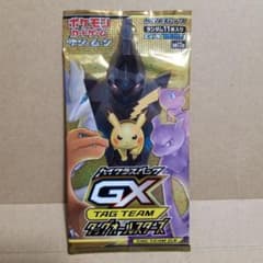ポケカ タッグオールスターズ 新品 未開封 1パック【希少な絶版パック