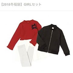 프티 마인 2018 복주머니 girls 100