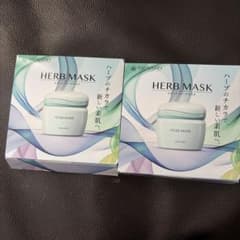 メナード ハーブマスクA 試供品 3個セット - メルカリ