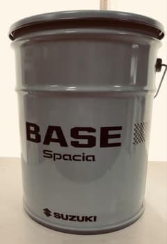 SUZUKI Spacia BASE 収納ツールボックスキャンプ用品正規品のサムネイル