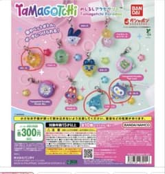 たまごっち めじるしアクセサリー Tamagotchi Paradiseのサムネイル