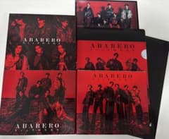 ABARERO 3形態セット　特典付のサムネイル