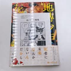 m16210561765_1.jpg?1745208625