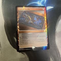 真髄の針 mps foil 部分光沢 - メルカリ