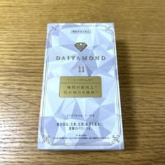 DAIYAMOND11 羊膜酵素のサムネイル