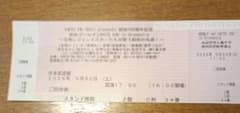 昭和ゴールデンHITS 100 in Orchestra 宝塚レジェンドチケットのサムネイル