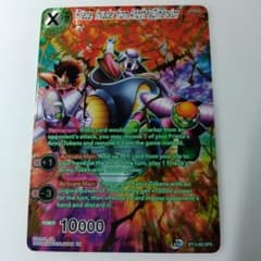 フリーザ SPR ドラゴンボール超 カードゲーム 海外 BT13-063 - メルカリ