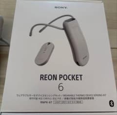 【2026年5月発売】 SONY REON POCKET 6 タグ付きのサムネイル