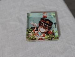 イ*こ様 地縛少年花子くん 花子くん アクリルブロック 水槽 柚木普 ミュージアのサムネイル