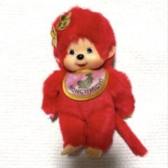 ご当地モンチッチ　ぬいぐるみ　愛知限定　名古屋限定　しゃちほこ　レア ご当地モンチッチ ぬいぐるみ 愛知限定 名古屋限定 しゃちほこ レア